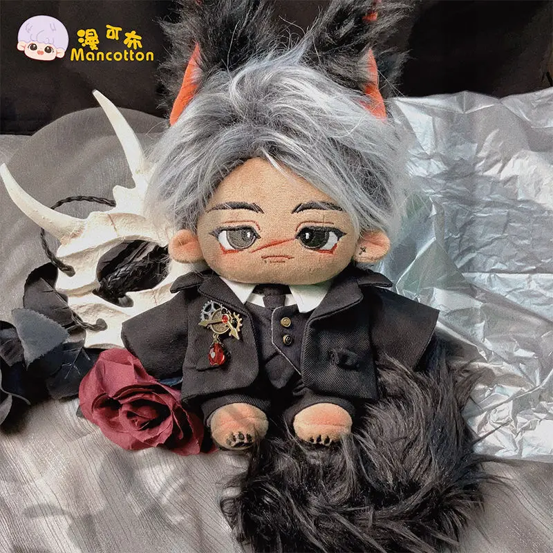 

Pre-sle 20cm Cute Plush No Attribute Mafia Brown Skin Wolf with Skeleton Animal Ears Tail Fur Plush Doll Stuffed Toy