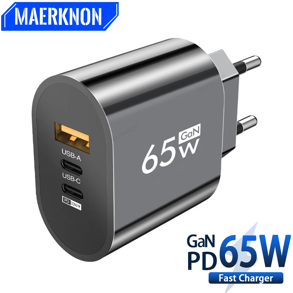 Hub USB Multi-porta 5 Ingressi Con Ricarica Rapida – Spina UK – Nuovo