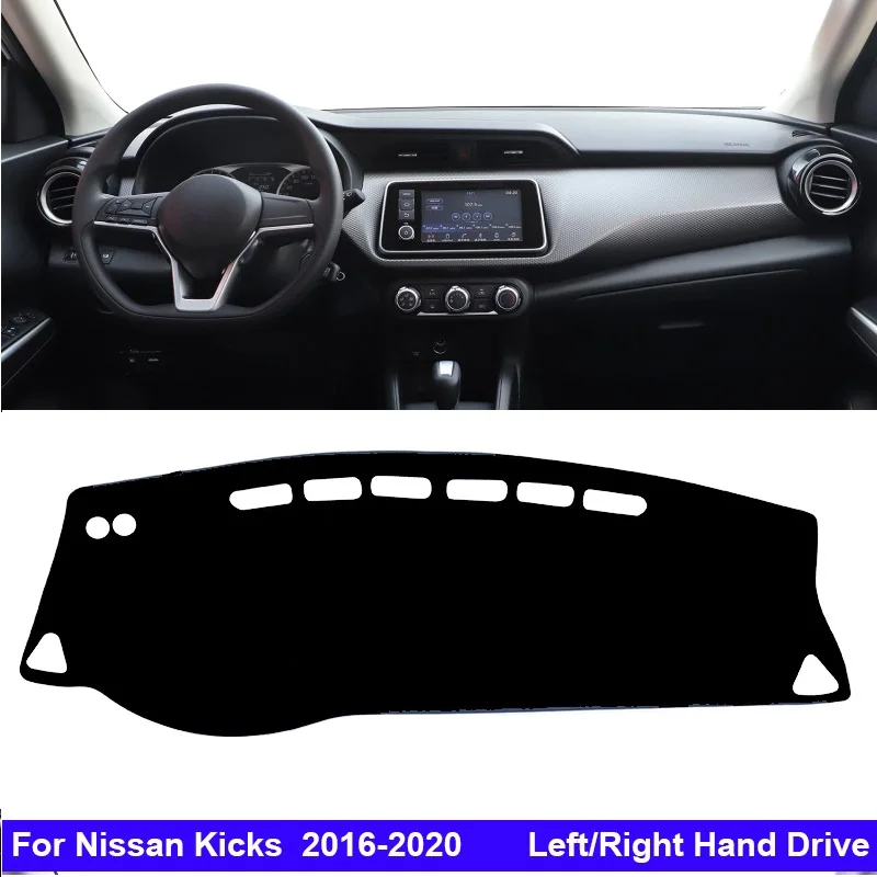 

Для Nissan Kicks 2016, 2017, 2018, 2019, 2020, внутренняя крышка приборной панели автомобиля, коврик для приборной панели, накидка, солнцезащитный козырек, коврик для приборной панели, защита от грязи