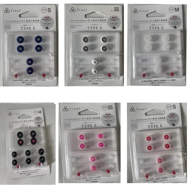 Kit Di Auricolari Di Tipo E In Silicone Audio Finale Con Custodia E Adattatore Per Ugello Per Akg Beats By Dre Empire Ears Shure Sony Westone 3 Paia