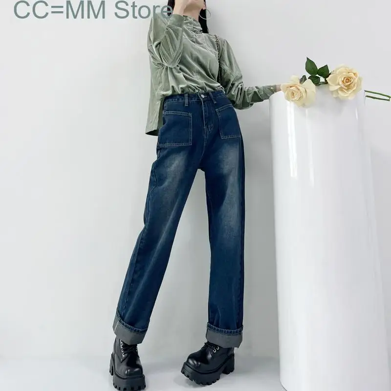 New Vintage Baggy Denim Pants for Women Korean High Waist Pockets Wide Leg Trousers Office Ladies Fashion Summer Jeans