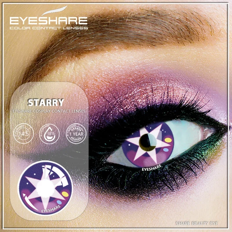 Vibrant Cosplay Halloween Contact Lenses - Yearly Cosmetic Eye Enhancers