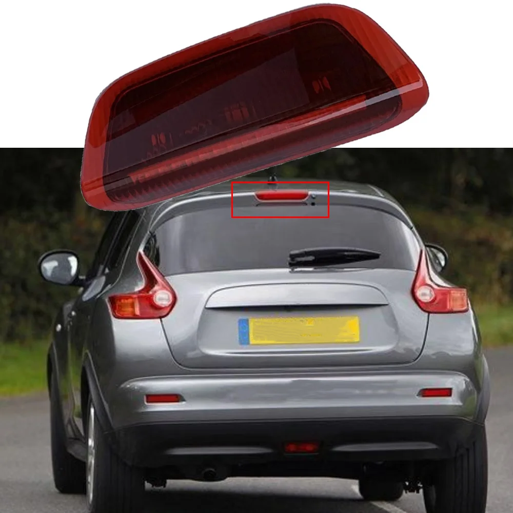 

Автомобильные аксессуары для Nissan Juke 2011 2012 2013 2014 26590-1KA0B 26590-1KA0C