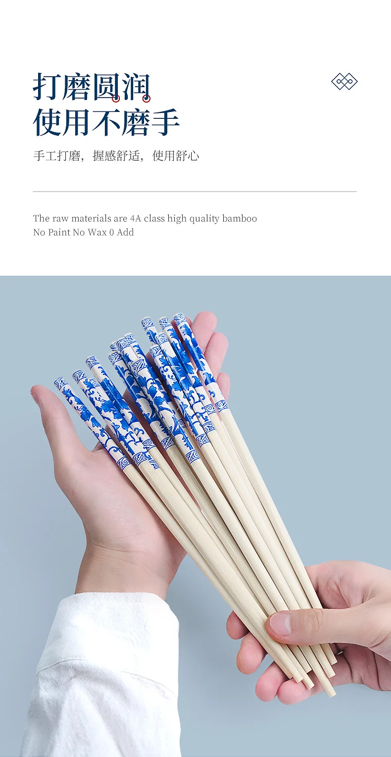 Description Picture 5 of item50 Pairs of Disposable Chopsticks Independent Packaging Chinese Blue Creative Gifts Bamboo Chopsticks Sushi Restaurant Supplies