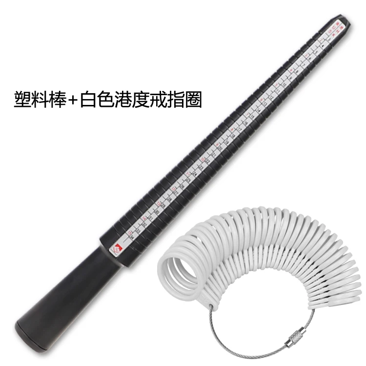 Professional Ring Sizer Measuring Gauge Mandrel Stick