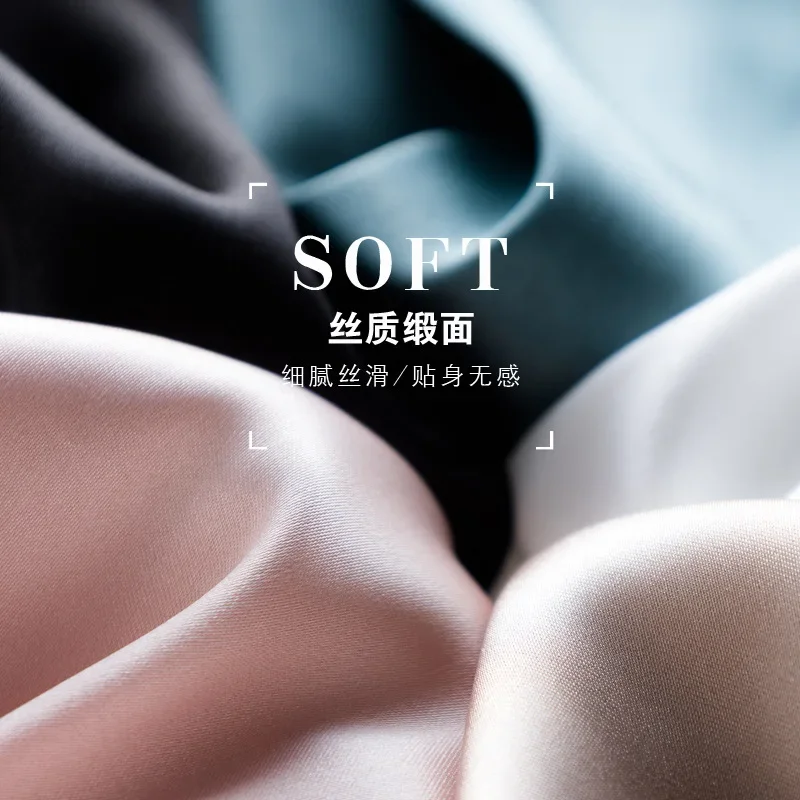 Summer Silk Sleeping Shorts Female Sleep Bottoms Simple Home Safety Shorts Ladies Pajama Underwear