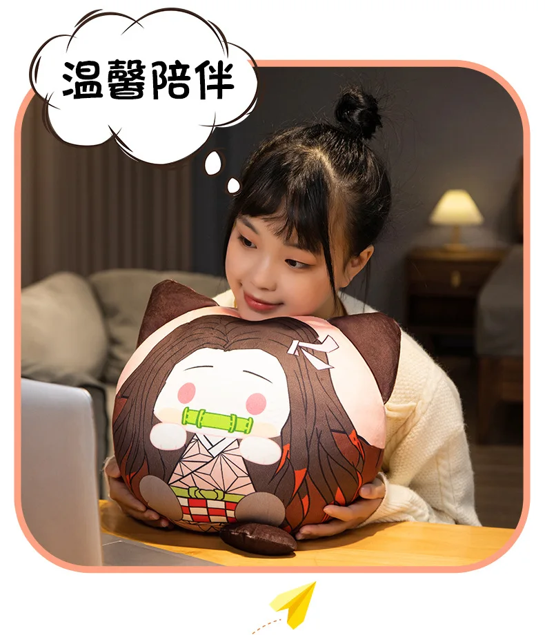 S753ef2429720494d9b5b4490c8fc0988s - Anime Plush UK Store