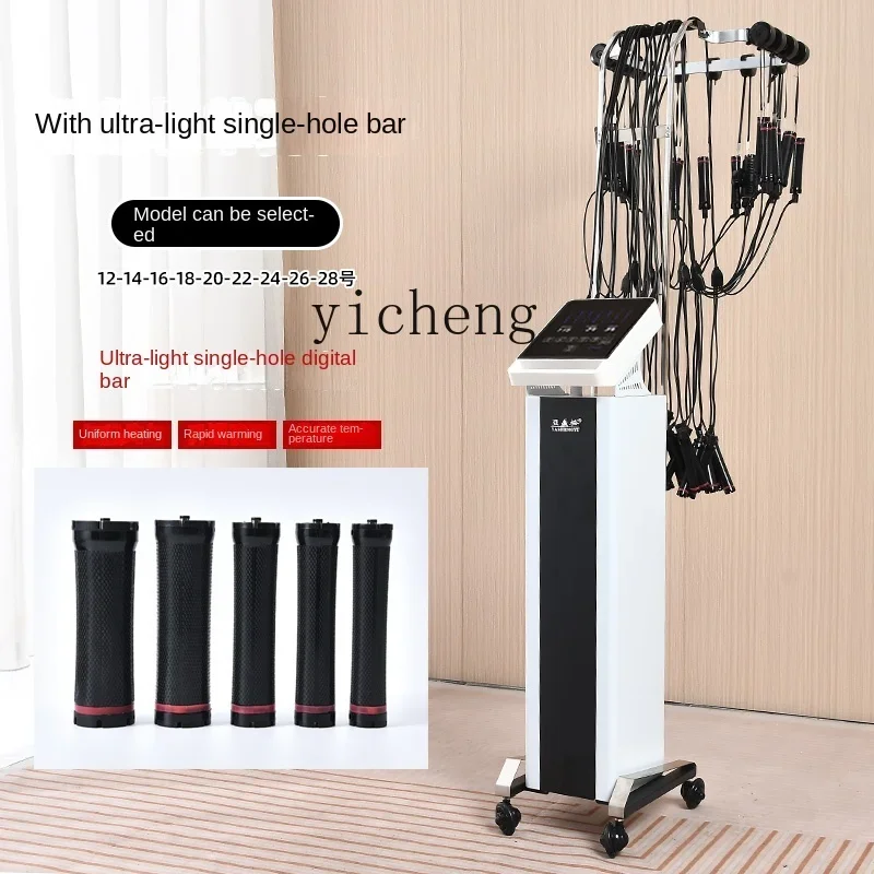 Tqh High-End Intelligent Digital Hair Perm Machine Hair Salon Device Barber Shop for Salon Heater Bar