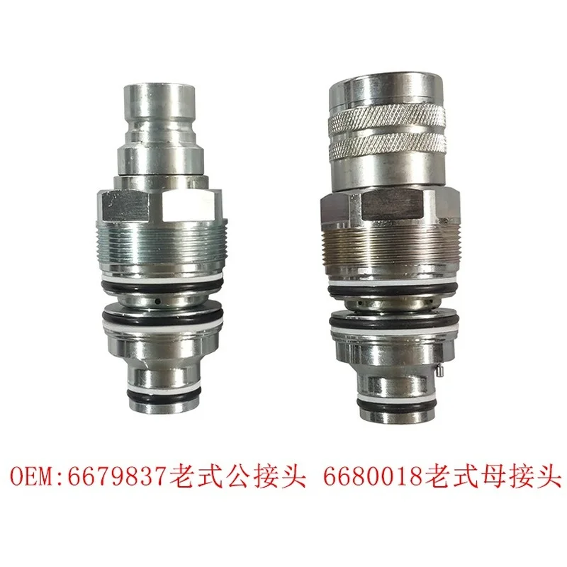 Bobcats Quick Connector 6679837 6680018 