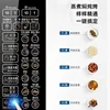 микроволновка печь свч Household Light Wave Oven Intelligent Flat Integrated Machine Microwave Oven 3