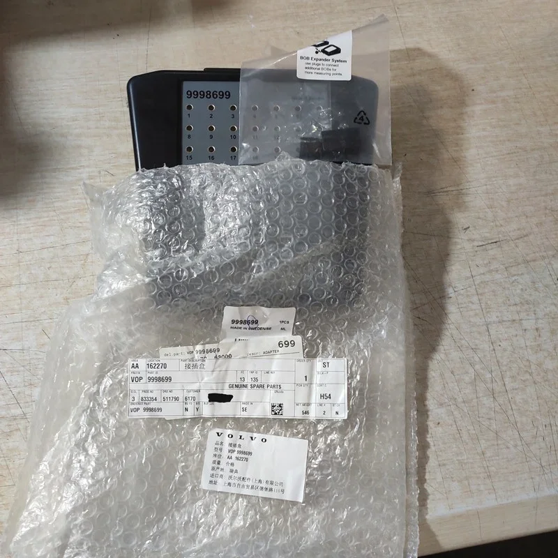 S753fca22236047e08b2860b1ce91d