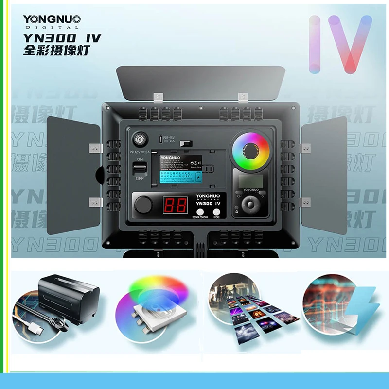 

YONGNUO YN300 IV RGB Panel LED Video Light 3200k-5500K RGB Full-Color Professional Photography Lighting for Studio Video Light