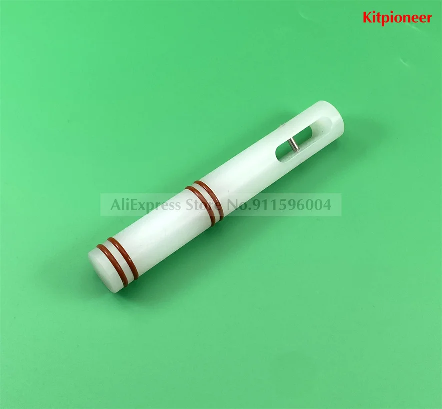 1Pcs MK Ice Cream Maker Middle Rod Spare Parts For ZM Ice Cream MaChines Replacements Fittings Of Frozen Yogurt Machines