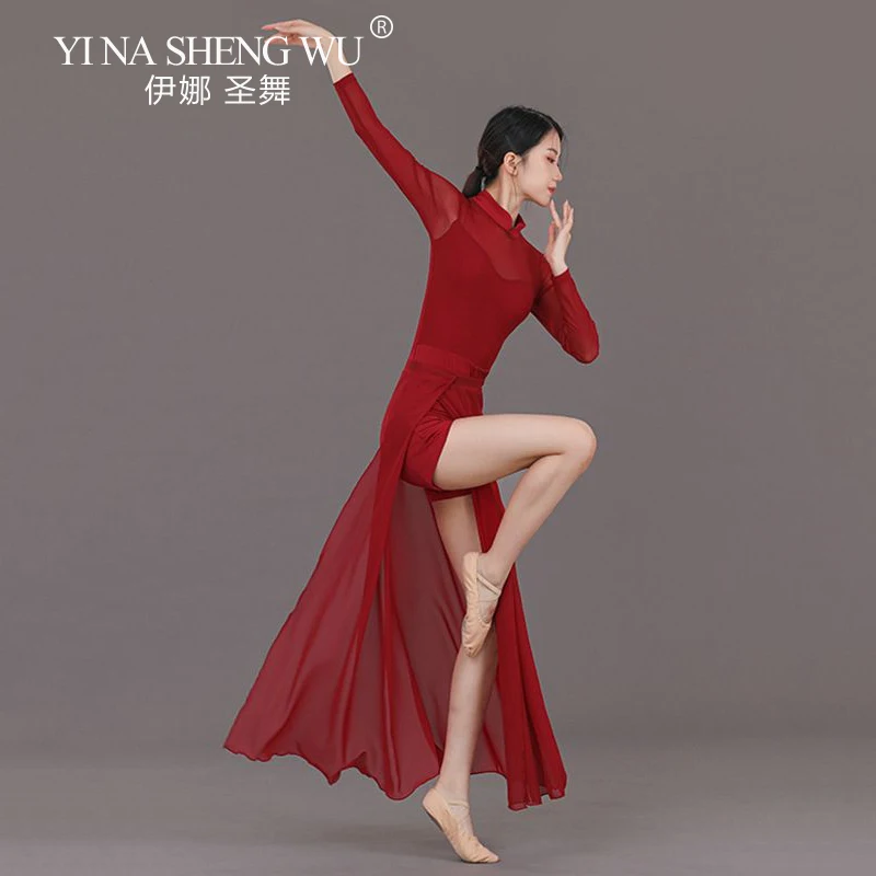 

Женский танцевальный костюм с длинным рукавом, костюм для китайских народных танцев с высоким разрезом и длинной юбкой