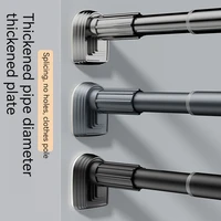 Up To 2.7m Adjustable Stainless Steel Shower Curtain Rod Clothes Drying Rack No-Drill Telescopic Pole for Laundry Room Bathroom 2