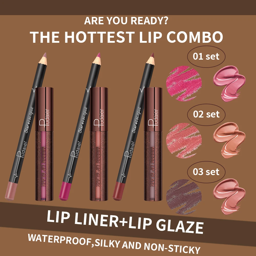 Matte lip liner and lip gloss set, 3 colors available, perfect