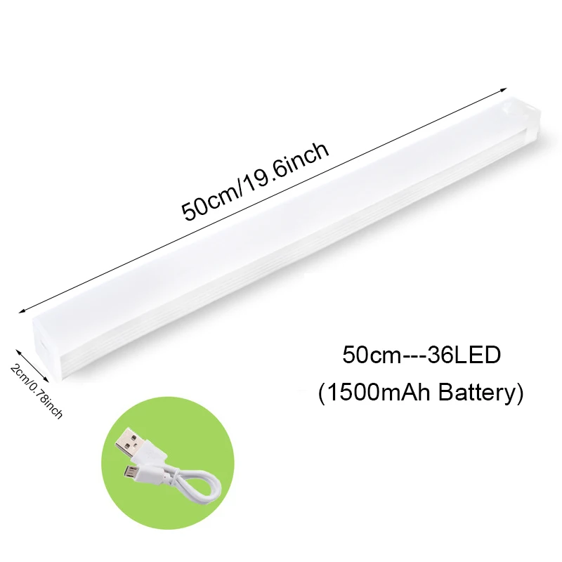 Cuboid 50cm