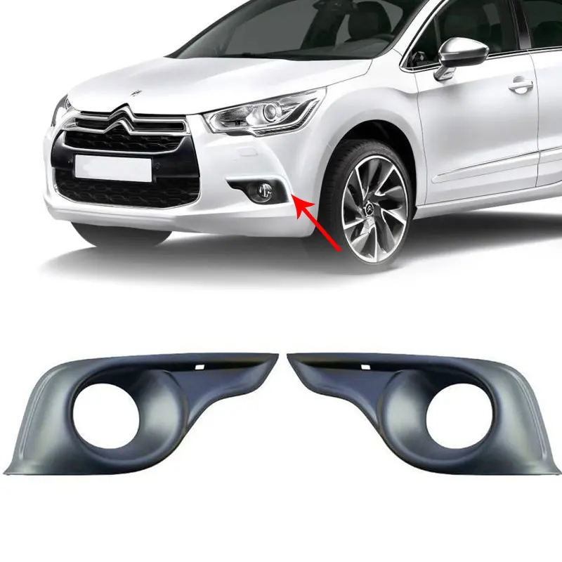 For Citroen DS4 Car Fog Lamp Shell Front Bumper Grille Driving Lamp
