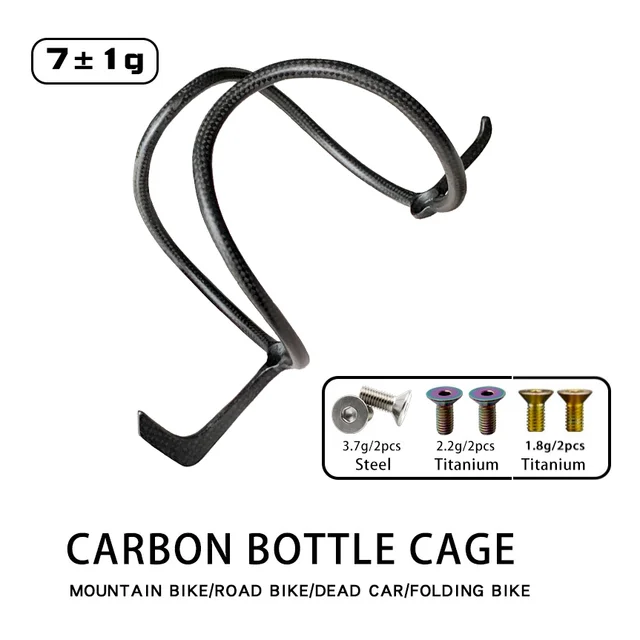 7g Ultralight Carbon Bottle Holder, Bicycle Water Bottle Cage for Road Bike MTB, Matte/Glossy Cup Cycling Accessories(Model 7B) 7g Ultralight Carbon Bottle Holder, Bicycle Water Bottle Cage for Road Bike MTB, Matte/Glossy Cup Cycling Accessories(Model 7B)
