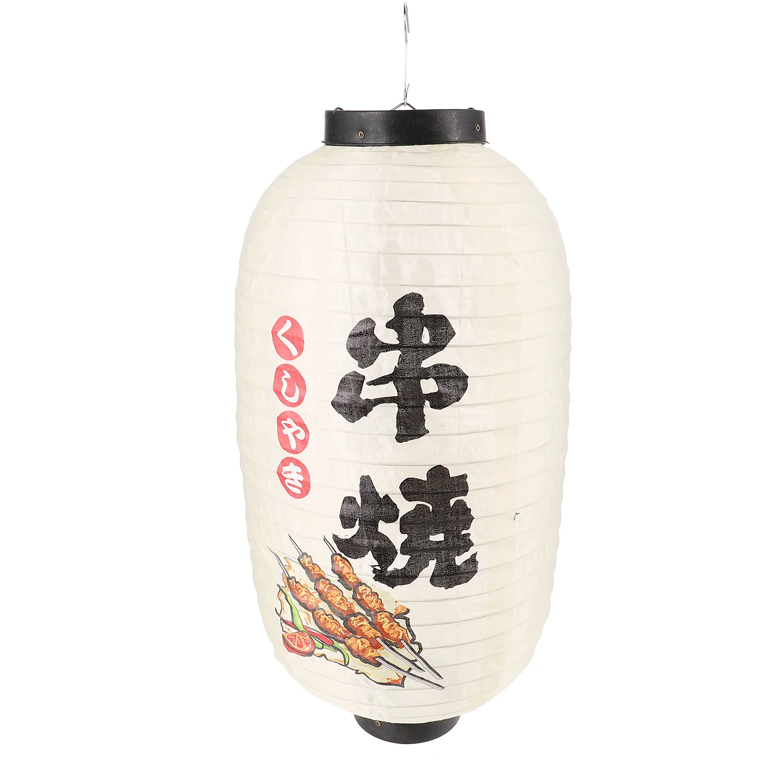 

Japanese Lantern Indoor Restaurant Hanging Lanterns Wrought Iron Traditional Bar