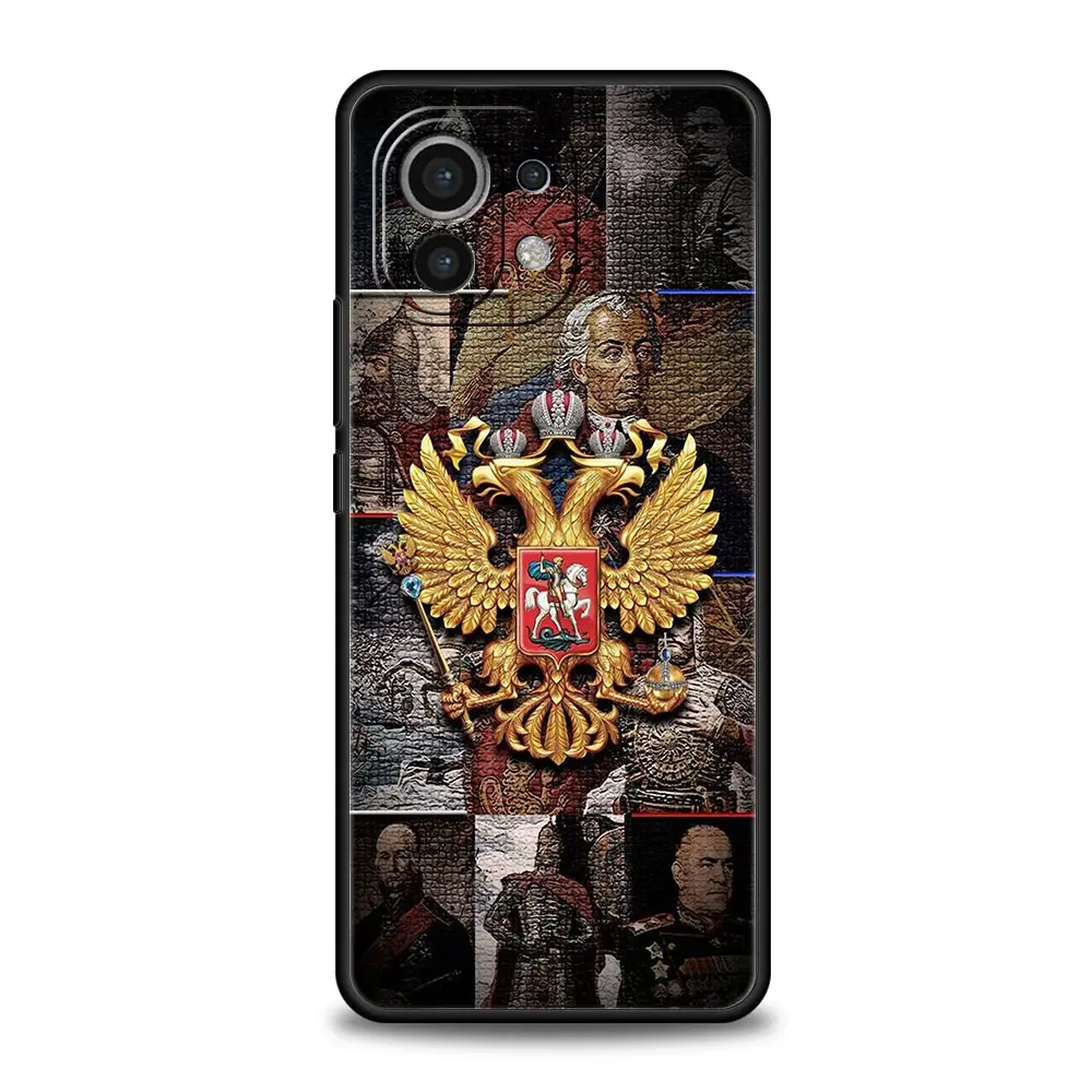 Russian Flags Emblem Phone Case Cover