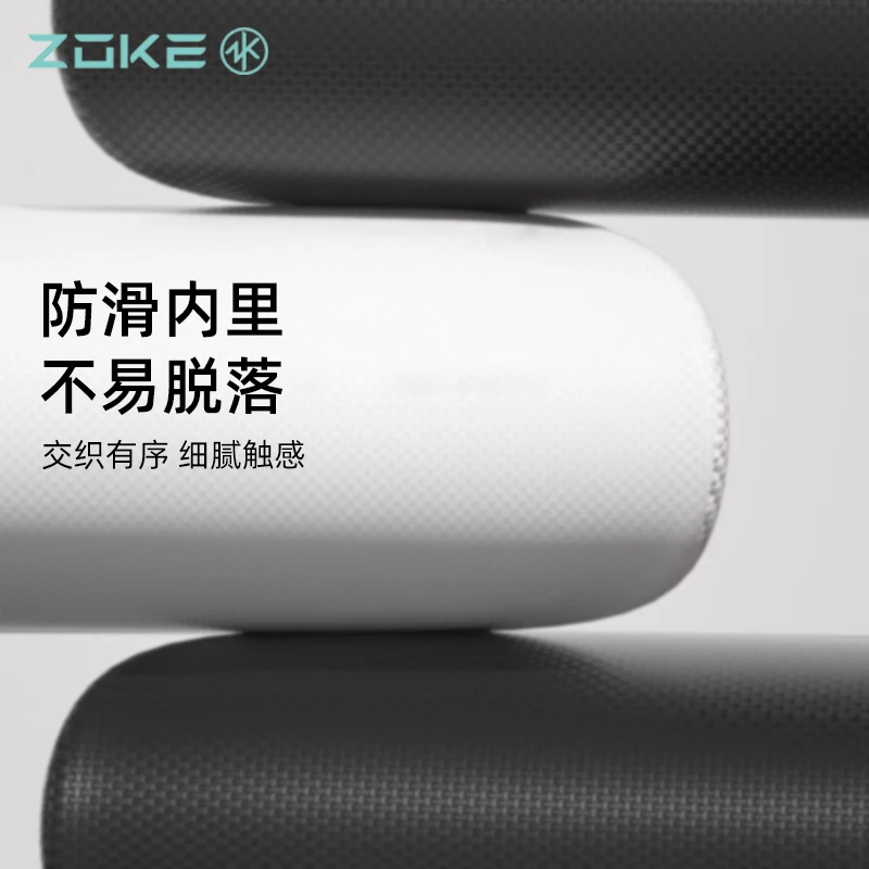 Zoke Zhouke Ǹ     Ʒ      ǥ Ʒ   