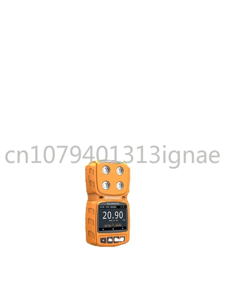 

Four-in-One Gas Detector Carbon Monoxide Hydrogen Sulfide Oxygen Combustible
