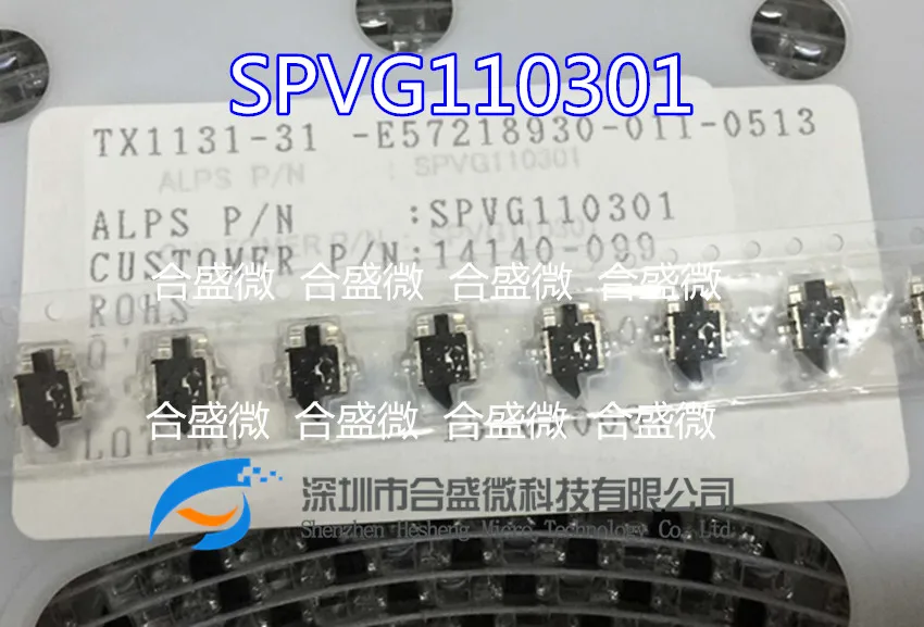 

Imported Japanese Alps Detection Switch Spvg110301 Patch 4-Foot Right Reset Switch Limit Switch