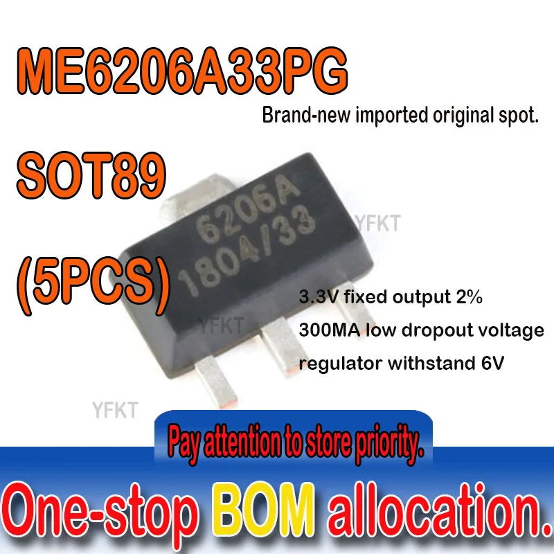 QA3118M6N marking:QA3118 QFN8 Asymmetric Dual N-Channel Power MOSFET