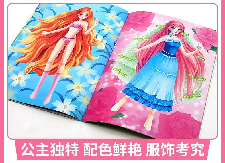 Adesivos de Vestir Anos de Idade Meninas para Melhorar a Concentração dos Desenhos Princesa Adesivos Animados Grande Aberto Adesivo Livro 0-6 10 Computers & Electronics