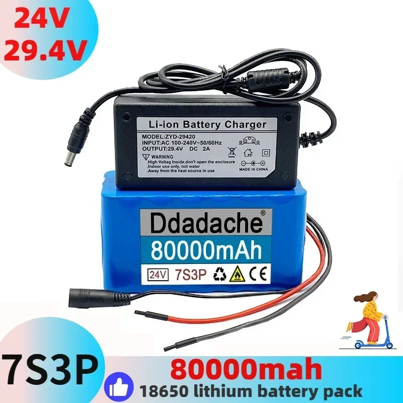 

NEW Bestselling 24V80Ah 7s3p 18650 LithiumBattery 29.4v 80000mAh Moped Electric Battery Pack