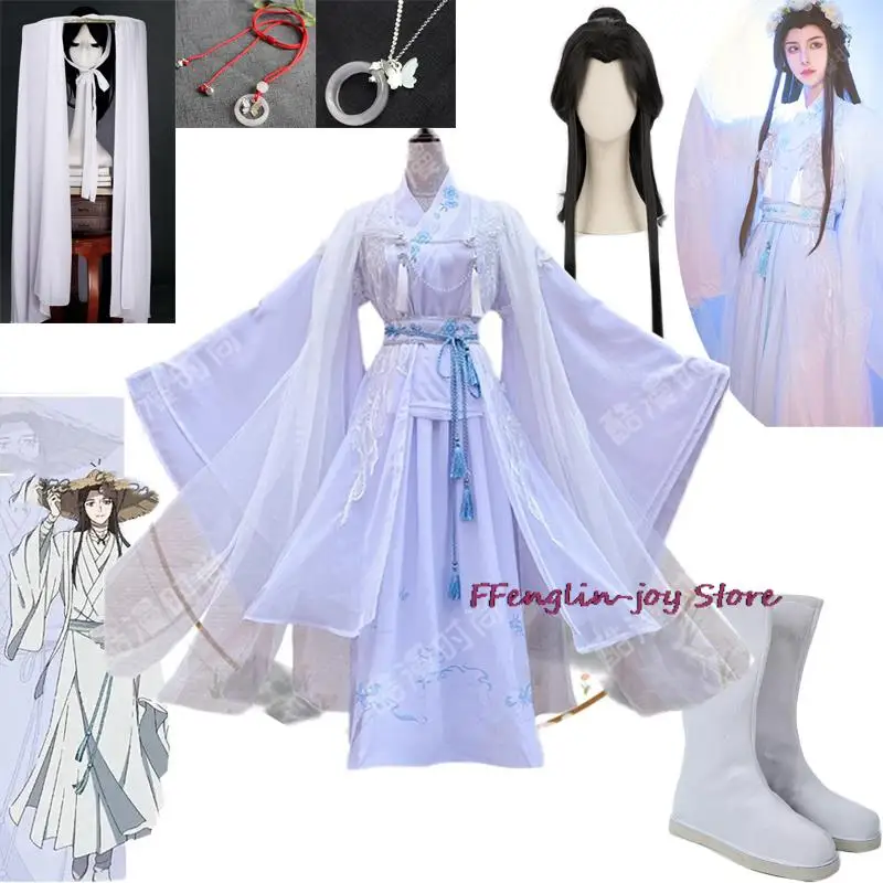 Tian Guan Ci Fu Xie Lian Cosplay Costume Wigs Bamboo Hat Chu Wanning HanFu  Halloween Costumes Heaven Official\'s Blessing Hat