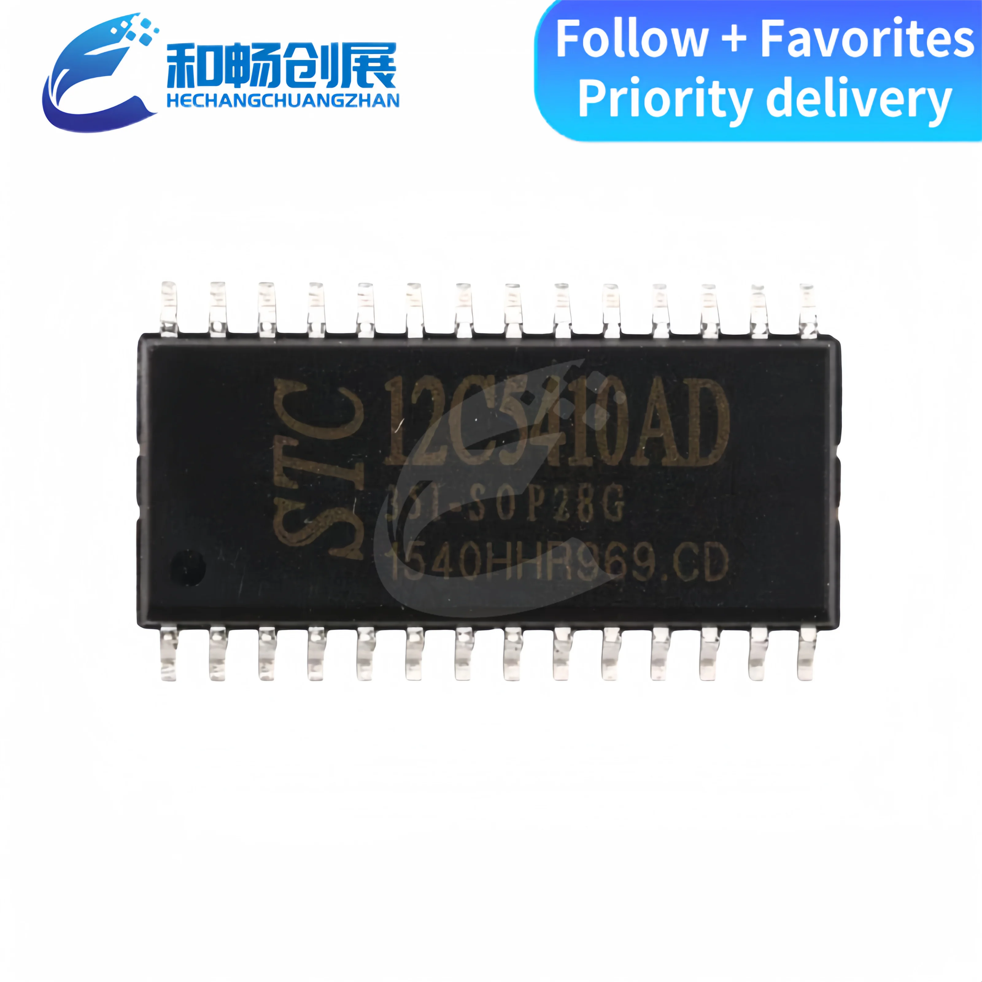 

Совершенно новый оригинальный пятнистый фотографический патч STC12C5410AD
