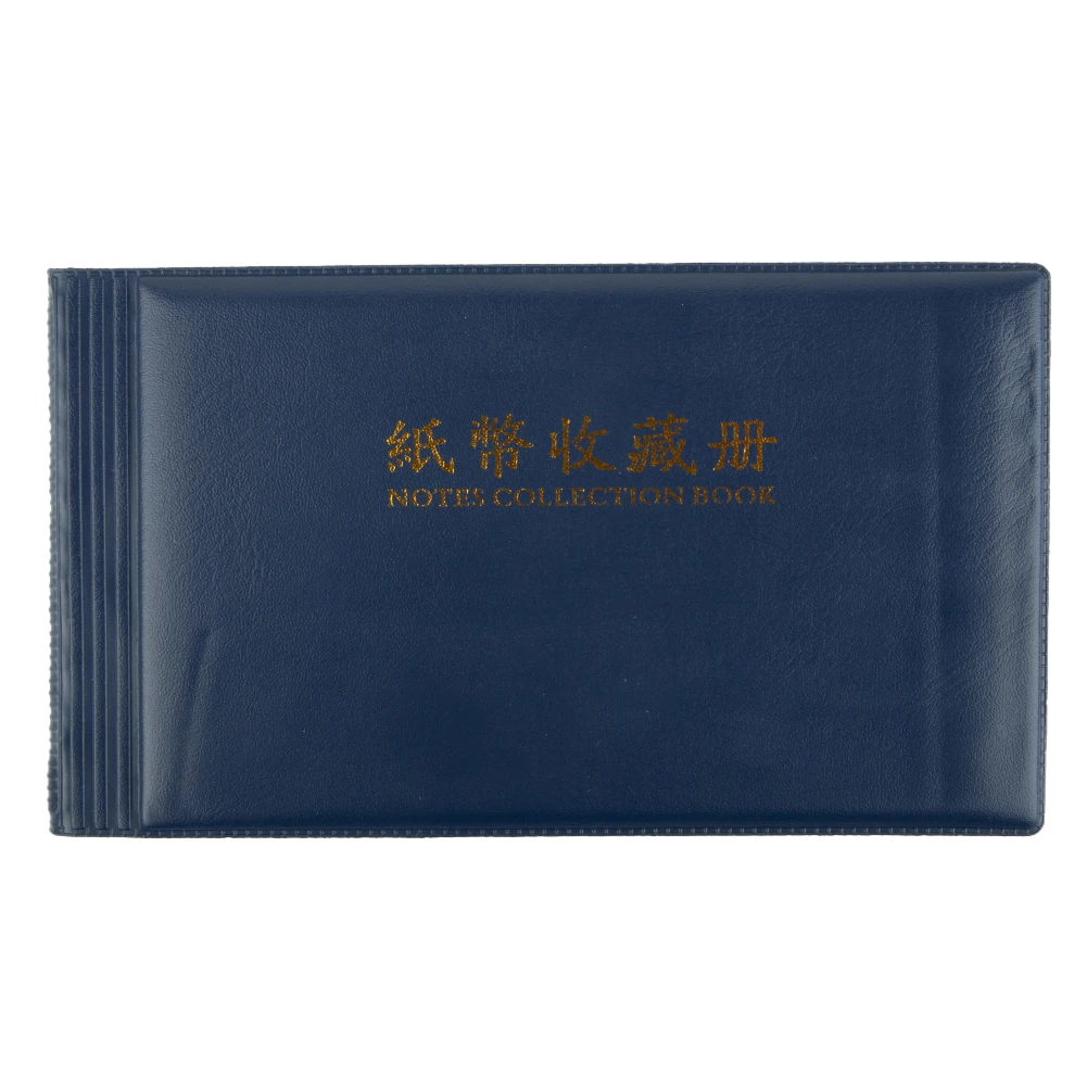 

Книга для коллекционирования банкнот, чёрная бумага, идеальный коллектор, книга для хранения документов, прочные и долговечные билетов