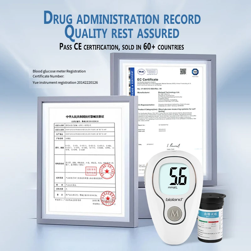 Bioland Glucometer Glucose test strips Blood glucose meter Blood sugar Measurement of diabetes