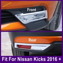 

Front Head Tail Rear Bumper Fog Lamps Foglight Lights Protection Cover Trim Fit For Nissan Kicks 2016 - 2020 Accessories Chrome