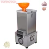 Electric Garlic Peeler Machine Peeling Stainless Steel Commercial For Home Grain Separator Restaurant Barbecue Machine 110v 220v 1