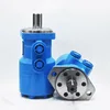 Hydraulic Motor BMR Series Spline Hydraulic Cycloidal Motor Oil Motor Rotation Forward and Reverse Hydraulic Accessories 1