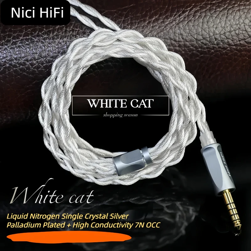 Nici HiFi-17 インイヤーヘッドフォンアップグレードケーブル 0.78