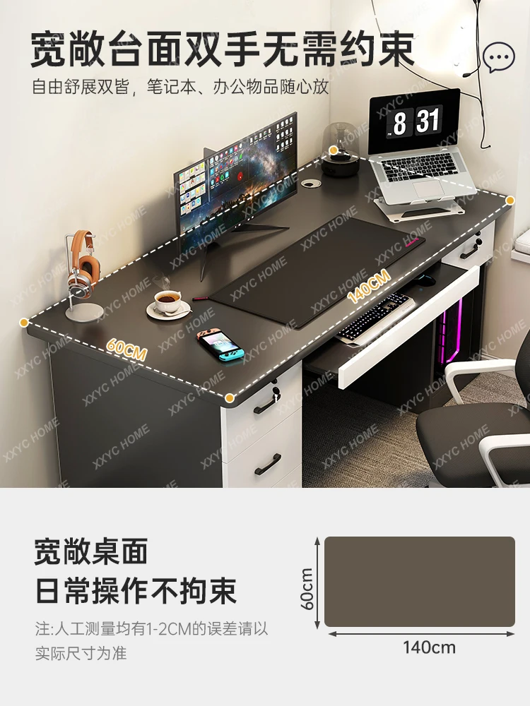 Рисунок 2 - Настольный компьютерный стол для