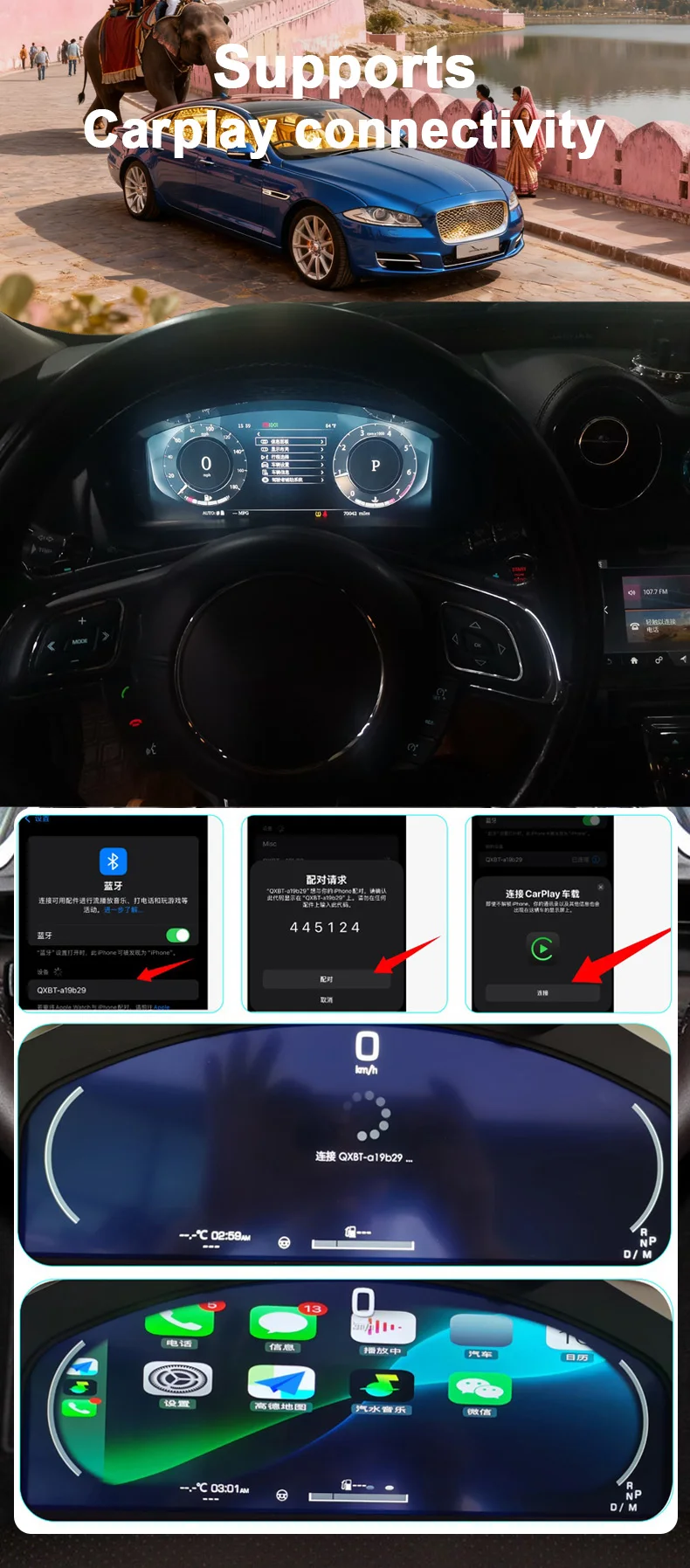 For Jaguar XJ XJL 2010-2015 Carplay Car LCD Digital Instrument Cluster Speedomet