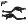 Fit For SR GT125 2021-2023 SRGT 125 2022 2023 2021 Motorcycle Accessories Parts Handle Set Short Brake Clutch Levers 4