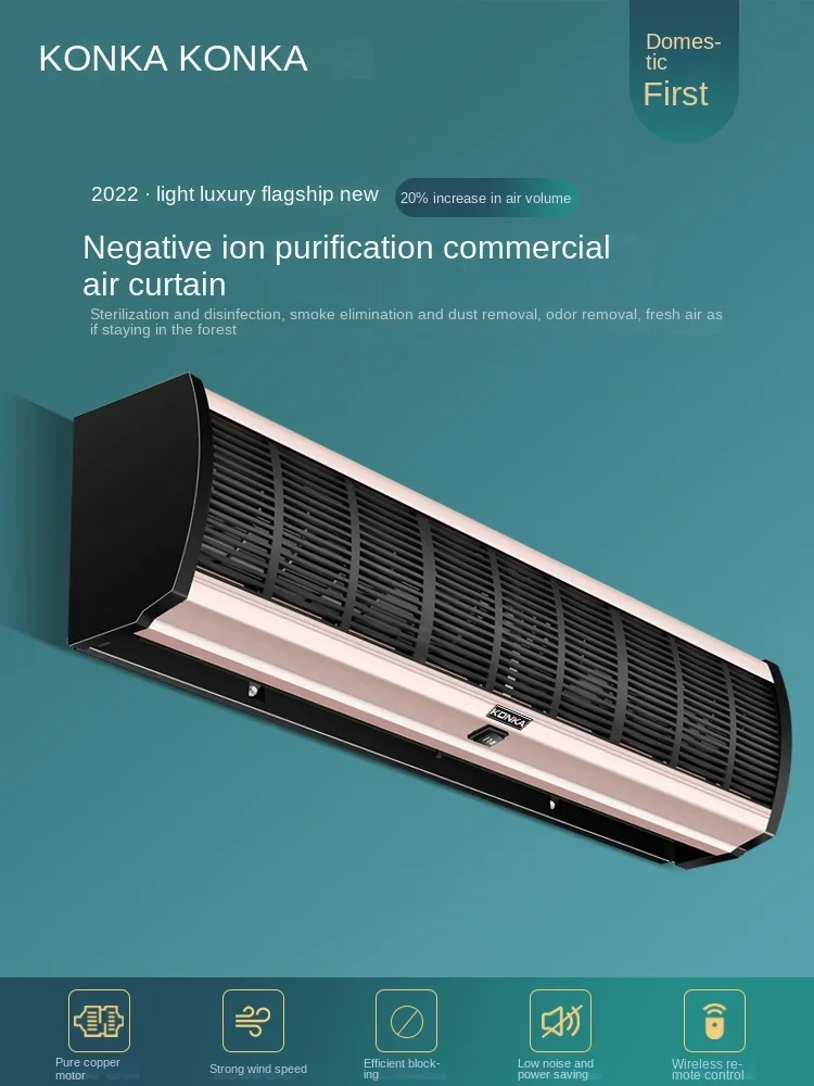 220V Commercial Air Door for Restaurants, Cafes and Shops with Fog Cloth Control