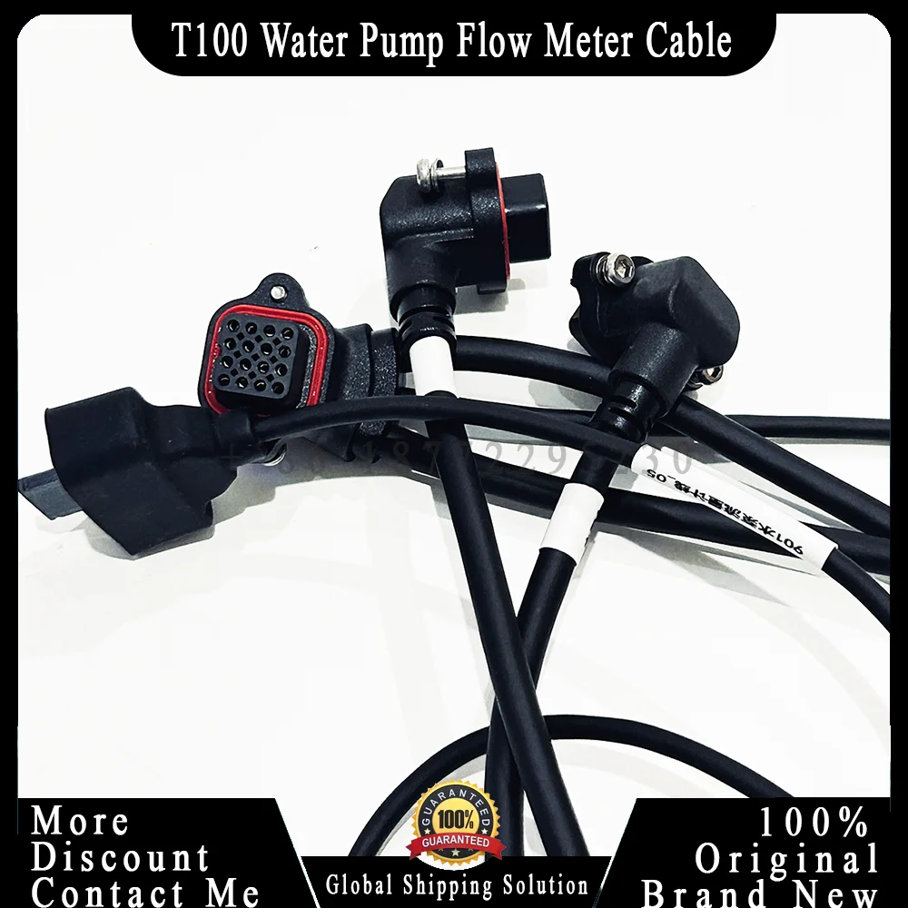 Dji 농업용 드론 액세서리 수리 부품용 100% 오리지널 T100/T70P/T70 워터 펌프 유량계 케이블