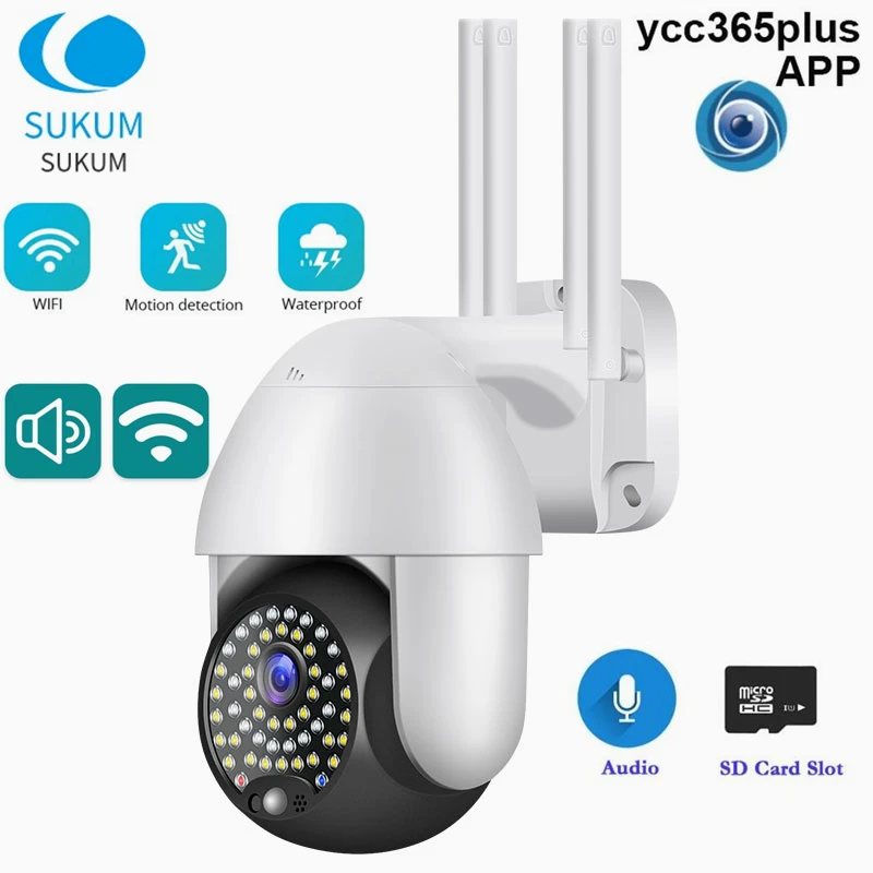 1080P YCC365 Plus Security Cameras Wireless Outdoor Two Ways Audio Waterproof Speed Dome WIFI IP Camera