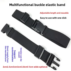 Versatile Polyester Elastic Luggage Strap with Buckle (Buckle elastic band 2.5cm wide + 50cm long)