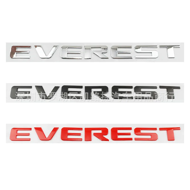 

Подходит для Ford Land Cruiser EVEREST, наклейка с логотипом капота двигателя, наклейка с логотипом Land Cruiser, декоративная наклейка