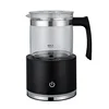 Electric Bubble Maker Automatic Milk Frother Foamer Mixer Heater Latte Cappuccino Hot Foam Warmer Fancy Coffee Machine 110V/220V 1