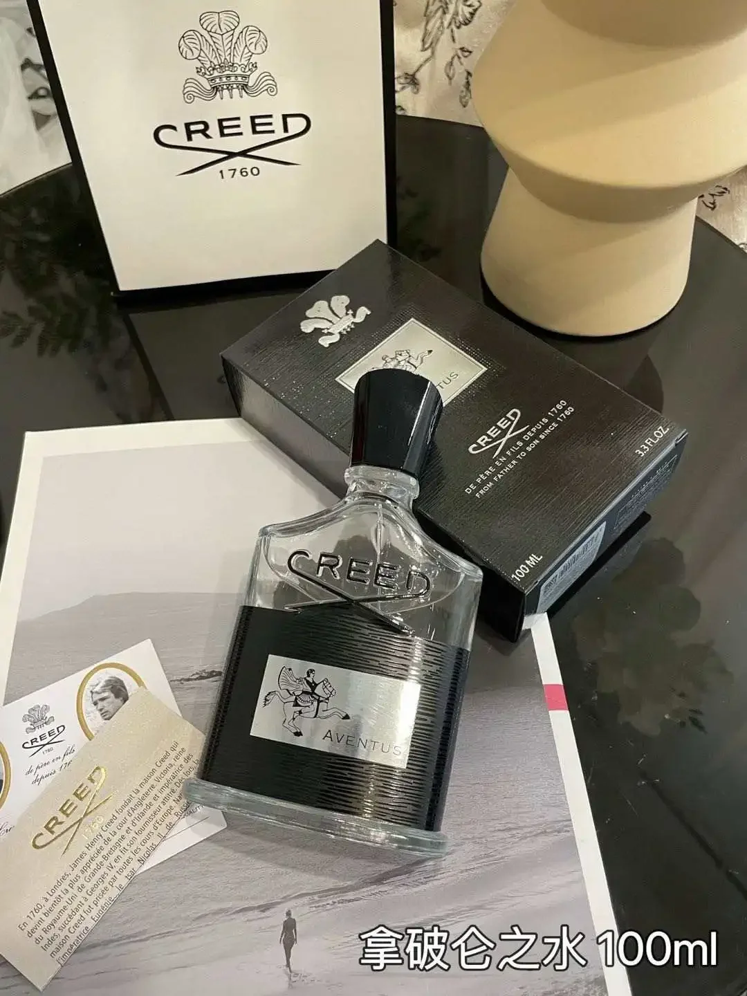 10g Solid Perfume Jar with Luxury Gift Box – Refillable Travel Size Container for Men a... - SKU PGBB1448 - UGI Packaging