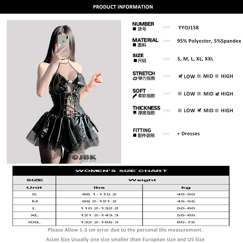 Paloli Patent Leather Demon Cos Tights Halloween Cosplay Outfit Backless Bat Jumpsuit Wrap-around Skirt New YYOJ158